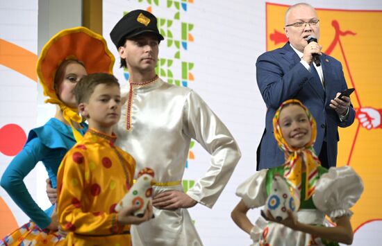 RUSSIA EXPO. Kirov Region Day