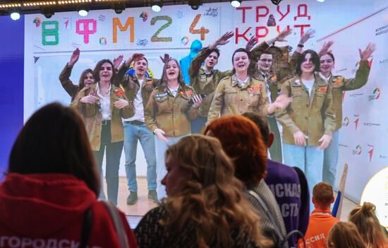 RUSSIA EXPO. Eighty Days Countdown to 2024 World Festival of Youth Volunteer Corps