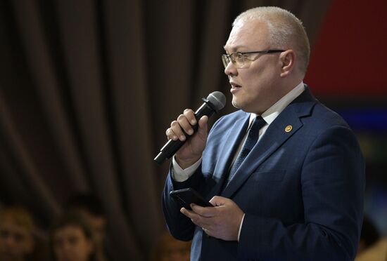 RUSSIA EXPO. Kirov Region Day