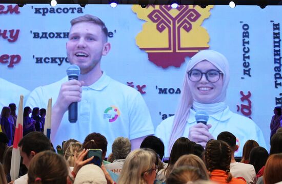 RUSSIA EXPO. Eighty Days Countdown to 2024 World Festival of Youth Volunteer Corps