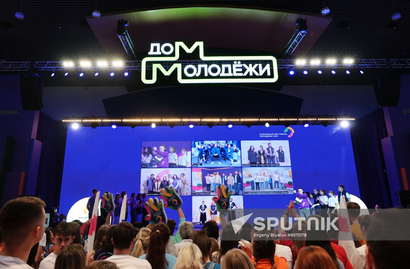 RUSSIA EXPO. Eighty Days Countdown to 2024 World Festival of Youth Volunteer Corps