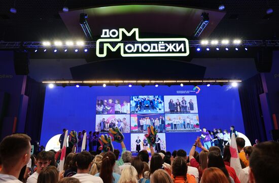 RUSSIA EXPO. Eighty Days Countdown to 2024 World Festival of Youth Volunteer Corps