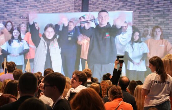 RUSSIA EXPO. Eighty Days Countdown to 2024 World Festival of Youth Volunteer Corps