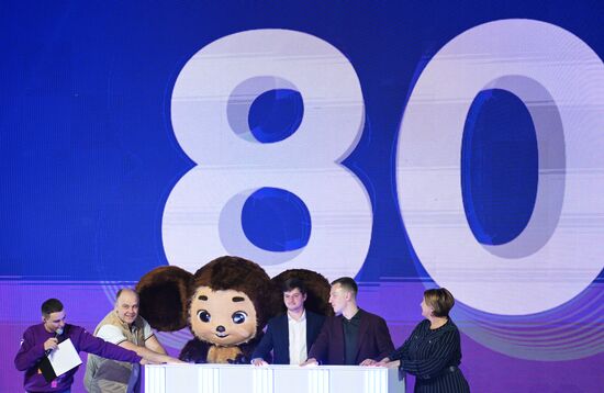 RUSSIA EXPO. Eighty Days Countdown to 2024 World Festival of Youth Volunteer Corps