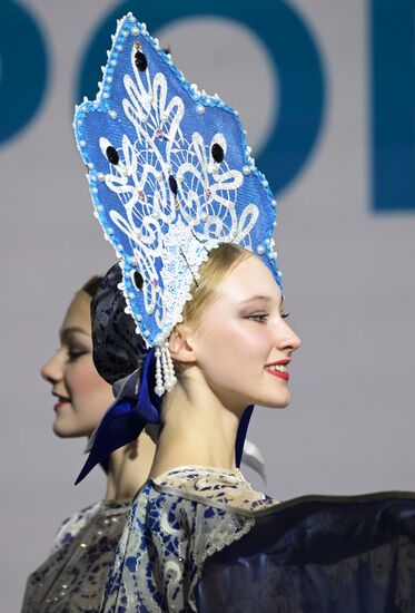 RUSSIA EXPO. Kirov Region Day