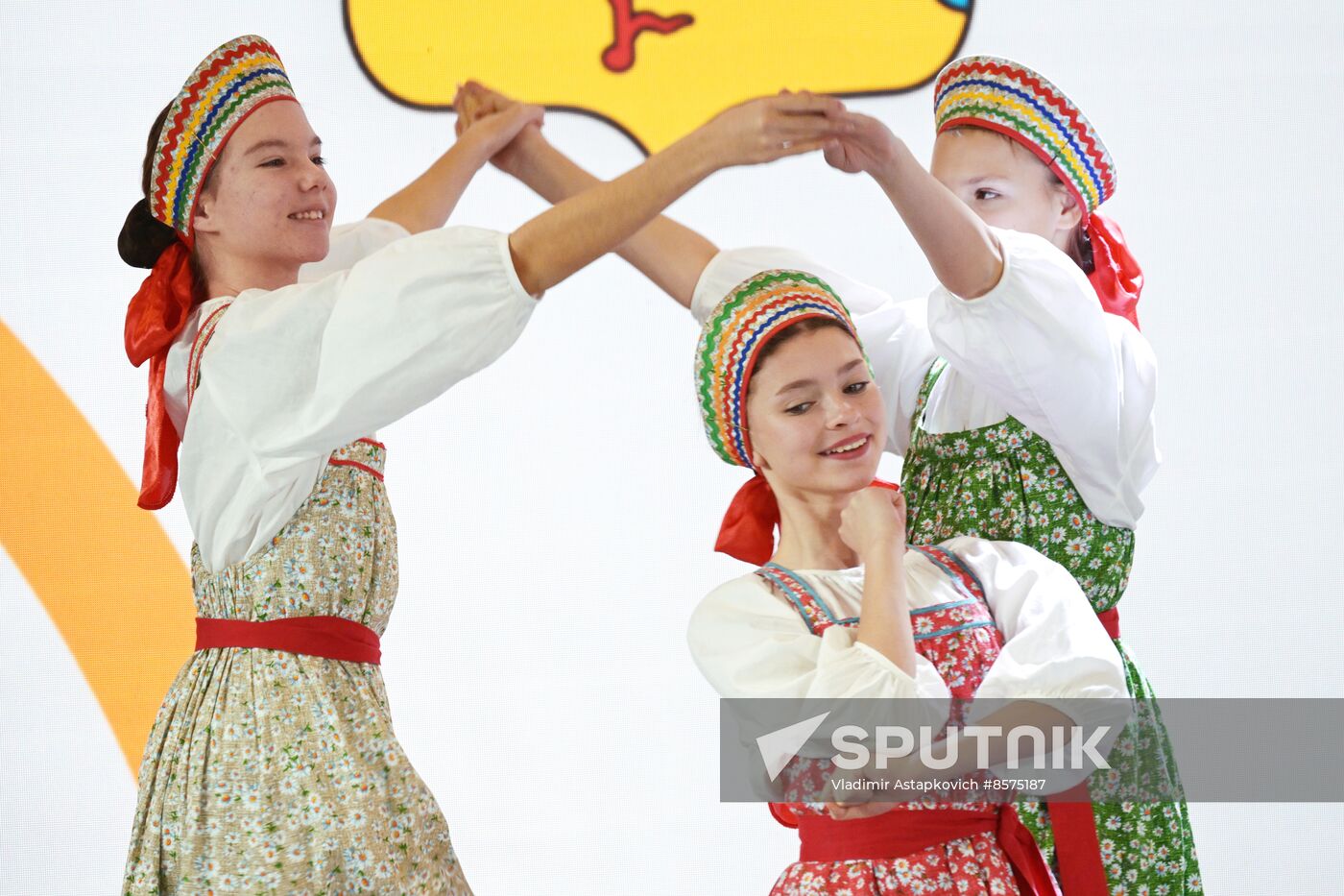 RUSSIA EXPO. Kirov Region Day