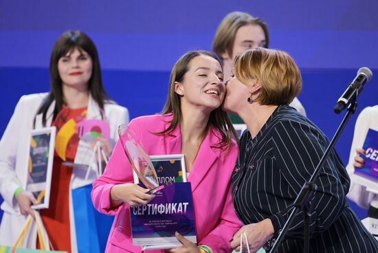 The International RUSSIA EXPO Forum and Exhibition. The Eighty Days Countdown to the 2024 World Festival of Youth Volunteer Corps. The awards ceremony for the volunteers' official song contest. Center: Anna Zorina (Kursk Region) wins the first prize with her song K.I.N.D.N.E.S.S. Location: Russia, Moscow. Author: Evgeny Biyatov/Sputnik. RUSSIA EXPO. Eighty Days Countdown to 2024 World Festival of Youth Volunteer Corps