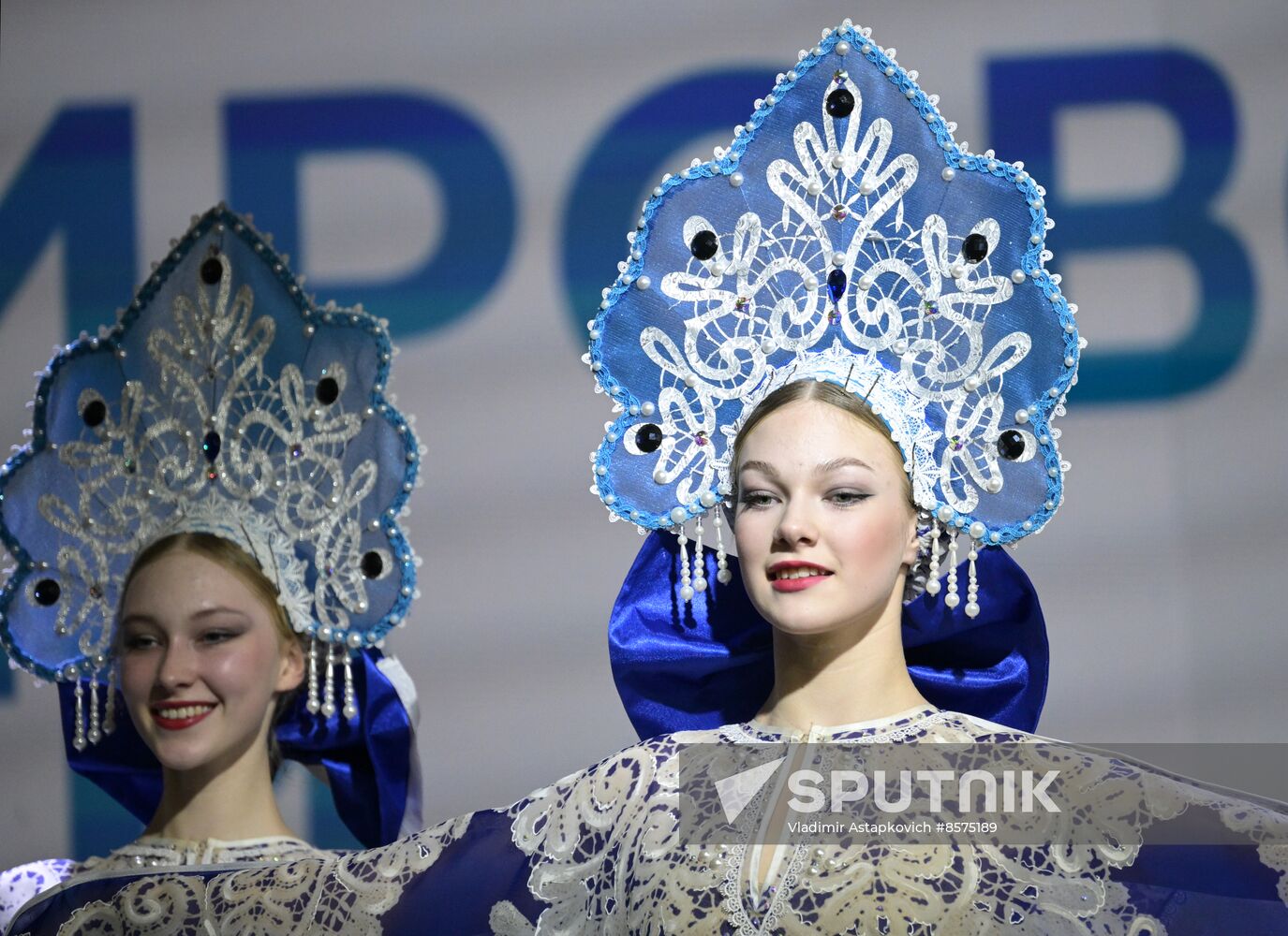 RUSSIA EXPO. Kirov Region Day