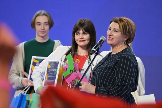 RUSSIA EXPO. Eighty Days Countdown to 2024 World Festival of Youth Volunteer Corps