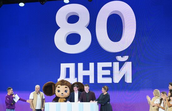 RUSSIA EXPO. Eighty Days Countdown to 2024 World Festival of Youth Volunteer Corps