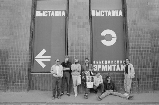 Artist Matthew Bown in Moscow