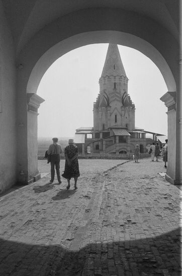 Soviet literary critic Dmitry Likhachev