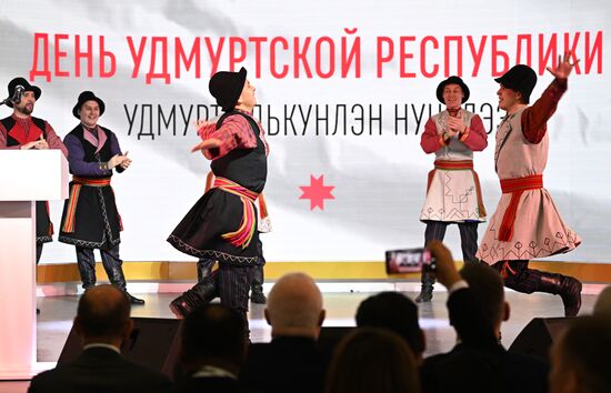 International RUSSIA EXPO forum and exhibition. Udmurtia Day. Location: Russia, Moscow. Author: Alexey Maishev/Sputnik. RUSSIA EXPO. Udmurtia Day