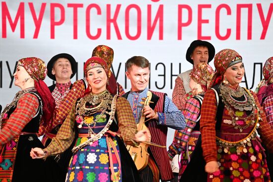 International RUSSIA EXPO forum and exhibition. Udmurtia Day. Location: Russia, Moscow. Author: Alexey Maishev/Sputnik. RUSSIA EXPO. Udmurtia Day