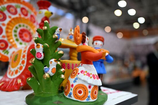 RUSSIA EXPO. New Year's Market opens at Department Store