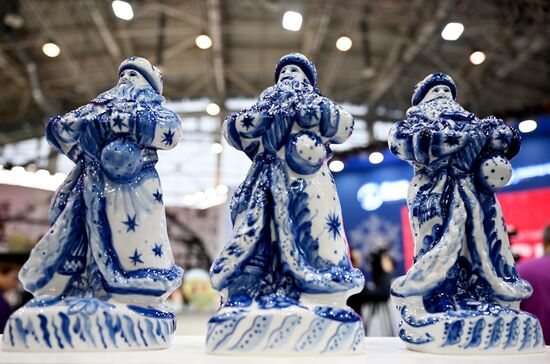 RUSSIA EXPO. New Year's Market opens at Department Store