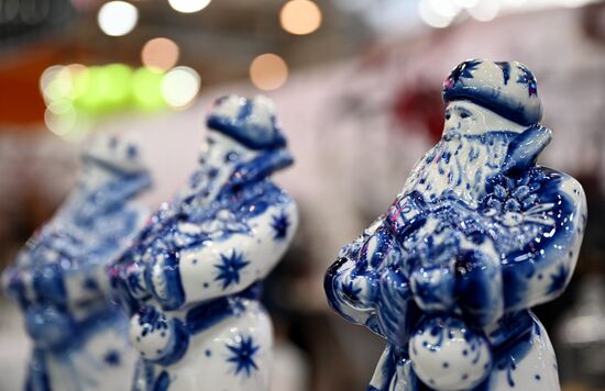 RUSSIA EXPO. New Year's Market opens at Department Store