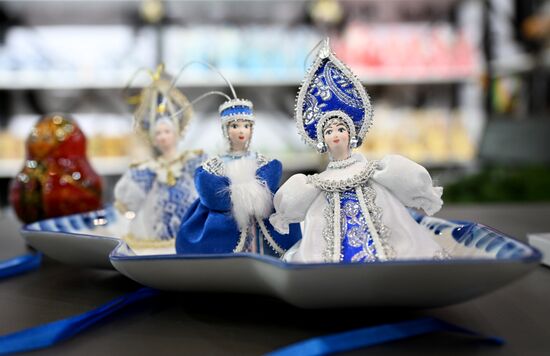 RUSSIA EXPO. New Year's Market opens at Department Store