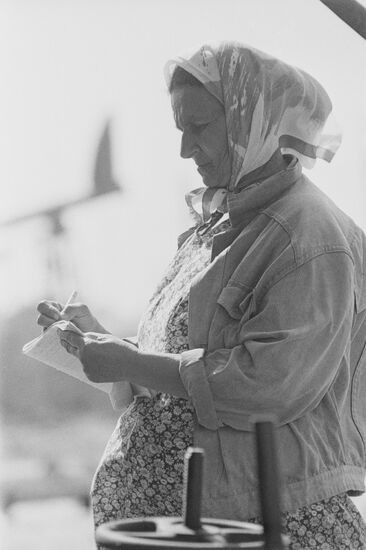 Ordzhonikidzeneft Trust