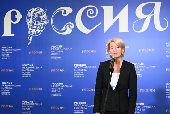 RUSSIA EXPO. Udmurtia Day
