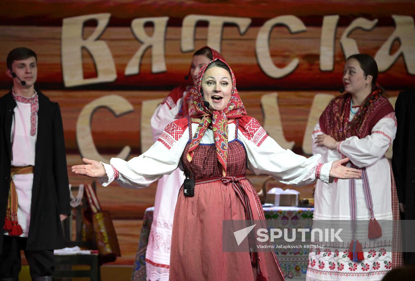 RUSSIA EXPO. Kirov Region Day