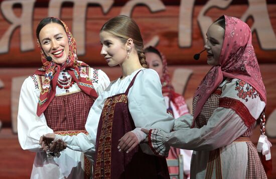 RUSSIA EXPO. Kirov Region Day