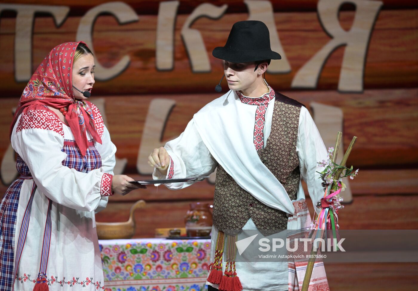 RUSSIA EXPO. Kirov Region Day