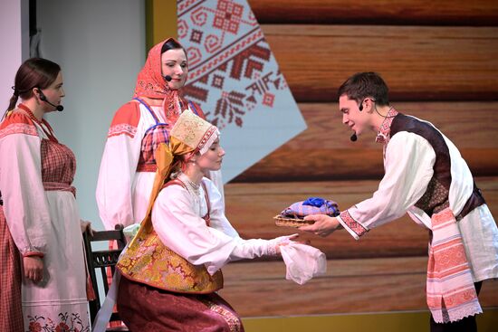 RUSSIA EXPO. Kirov Region Day