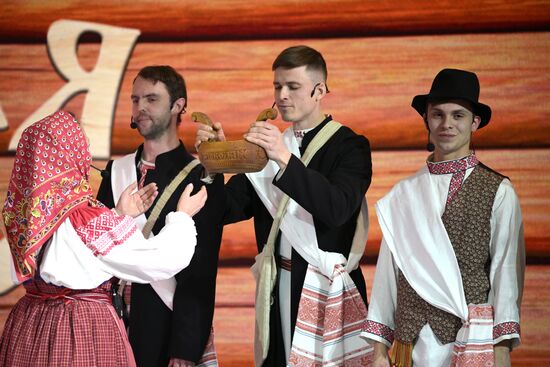 RUSSIA EXPO. Kirov Region Day