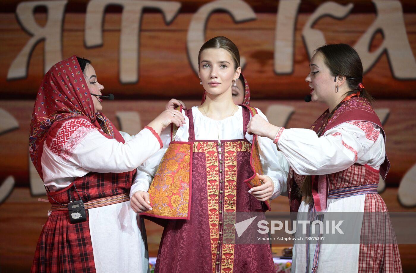 RUSSIA EXPO. Kirov Region Day