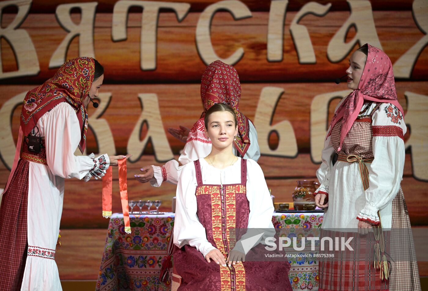 RUSSIA EXPO. Kirov Region Day