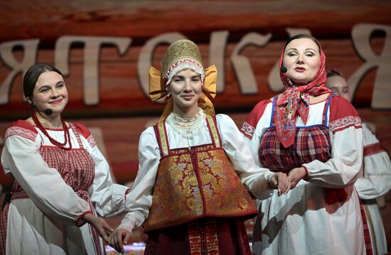 RUSSIA EXPO. Kirov Region Day