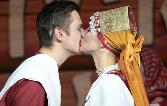 RUSSIA EXPO. Kirov Region Day