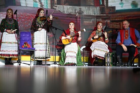 The International RUSSIA EXPO Forum and Exhibition. Udmurtia Day. A traditional Udmurtian wedding ceremony. Pavilion 75. Location: Russia, Moscow. Author: Pavel Bednyakov/Sputnik. RUSSIA EXPO. Udmurtia Day