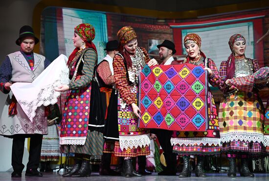The International RUSSIA EXPO Forum and Exhibition. Udmurtia Day. A traditional Udmurtian wedding ceremony. Pavilion 75. Location: Russia, Moscow. Author: Pavel Bednyakov/Sputnik. RUSSIA EXPO. Udmurtia Day