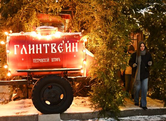 Russia New Year Preparations