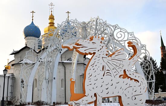 Russia New Year Preparations