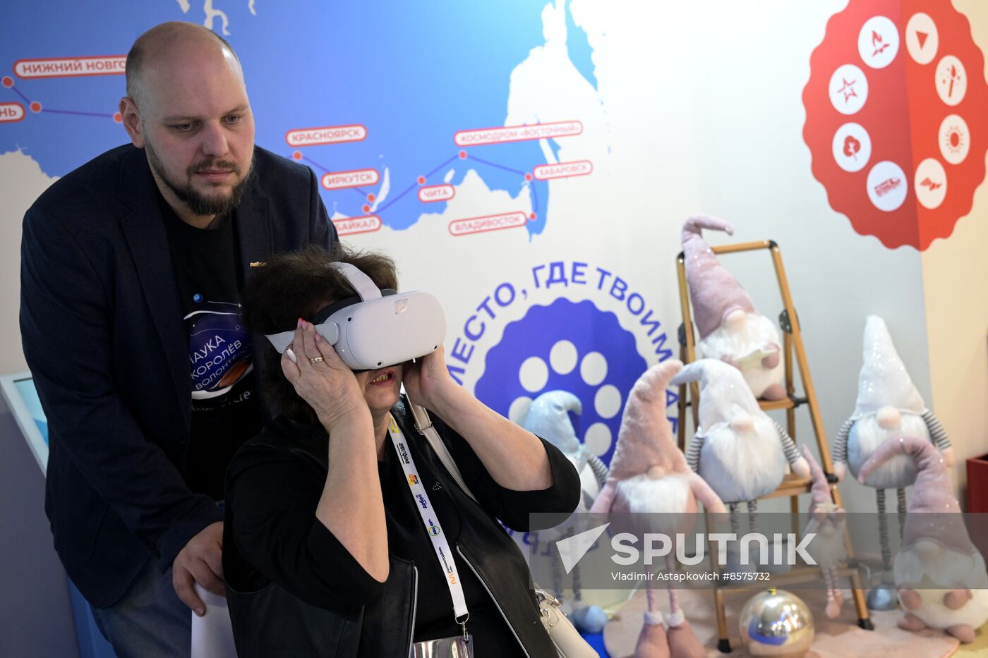 RUSSIA EXPO