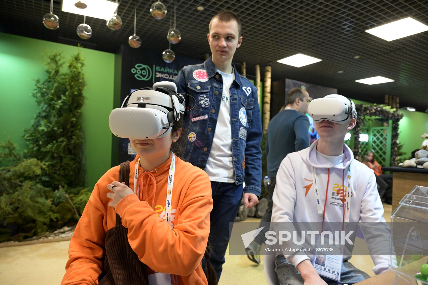 RUSSIA EXPO