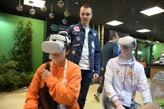 RUSSIA EXPO