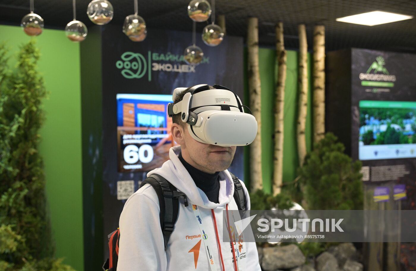 RUSSIA EXPO