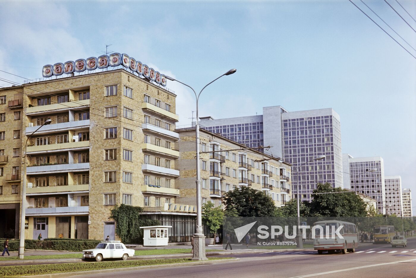 Minsk