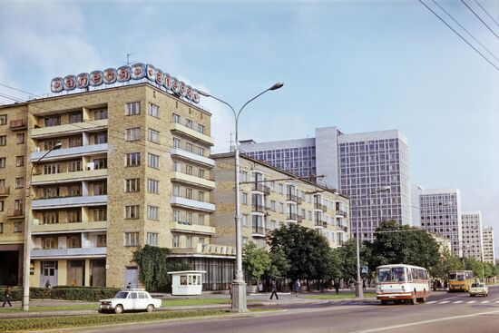 Minsk
