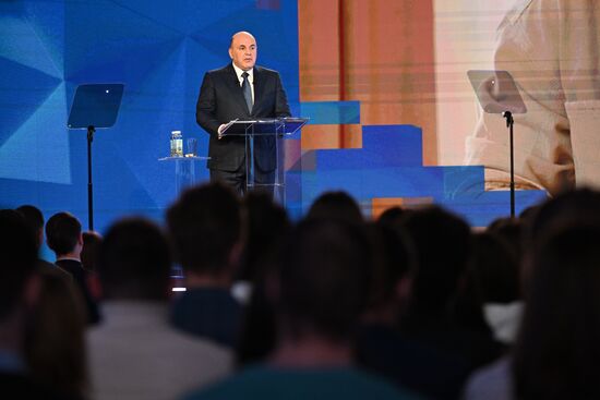 Russian Prime Minister Mikhail Mishustin delivers a speech "We Create the Future Today" at the Znanie (Knowledge) Society lecture hall during the Russia Expo international exhibition and forum at the Exhibition of Achievements of National Economy (VDNKh) in Moscow, Russia. Location: Russia, Moscow. Author: Pavel Bednyakov/Sputnik. Russia Mishustin Russia Expo