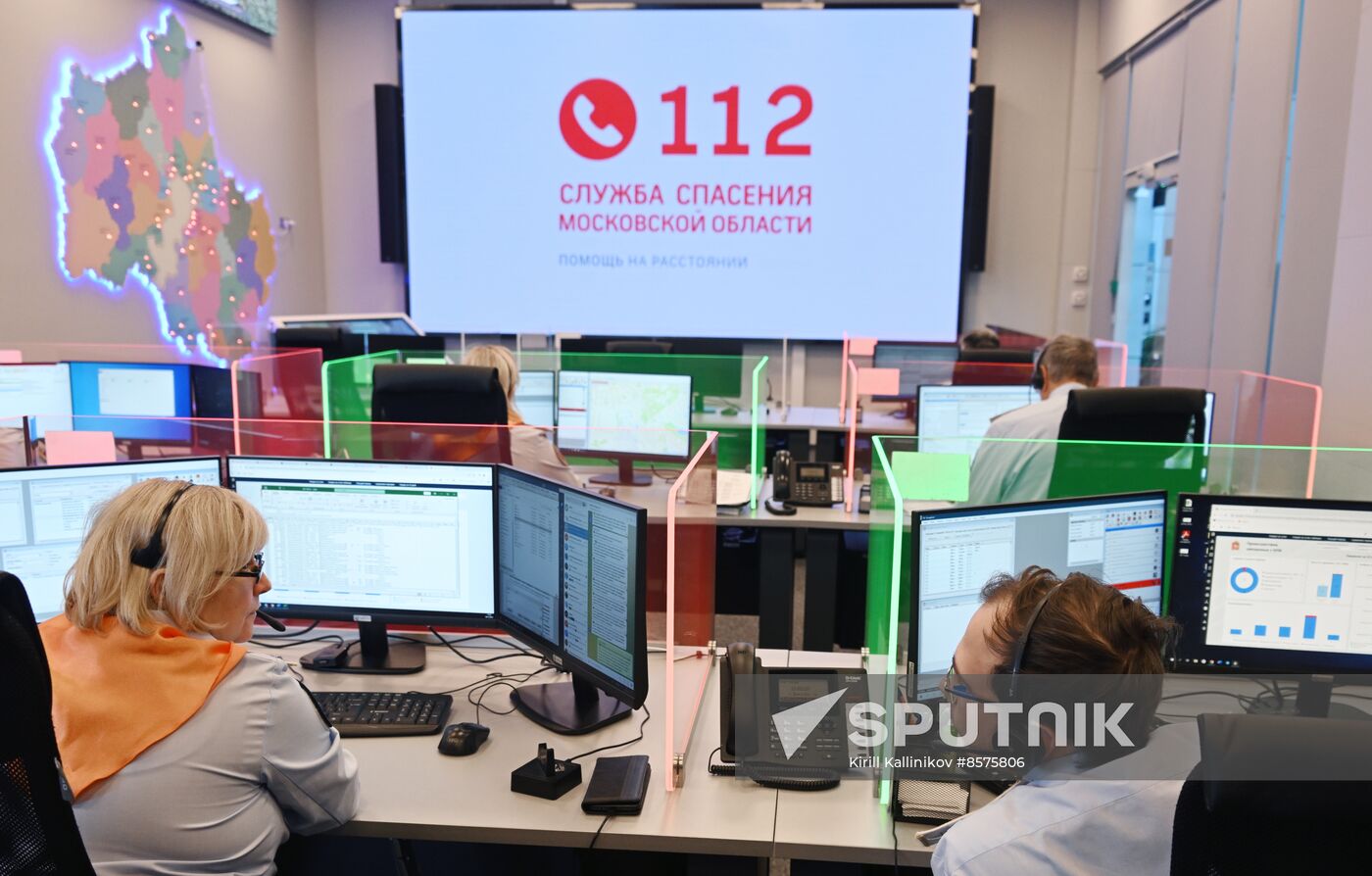 Russia Emergency System Call Centre