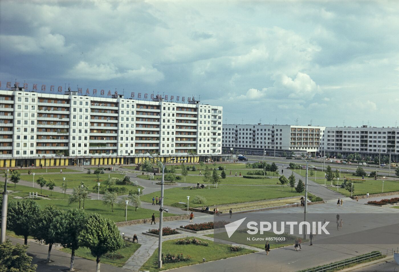 Belarusian SSR