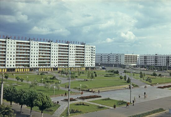 Belarusian SSR