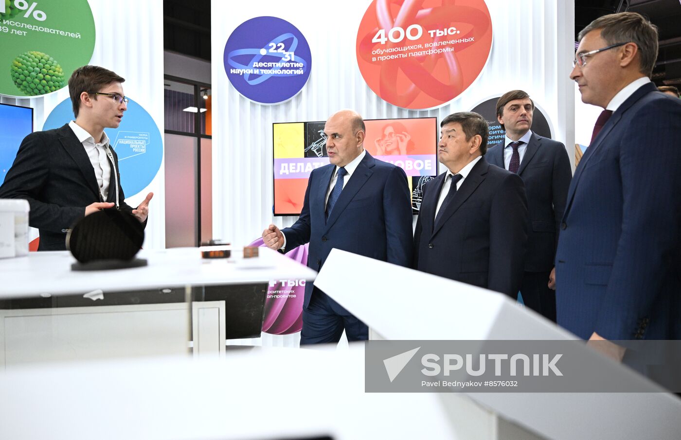 Russia Mishustin Russia Expo