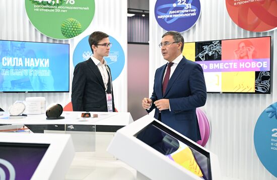 RUSSIA EXPO