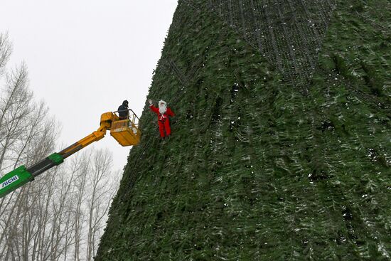 Russia New Year Season Preparations